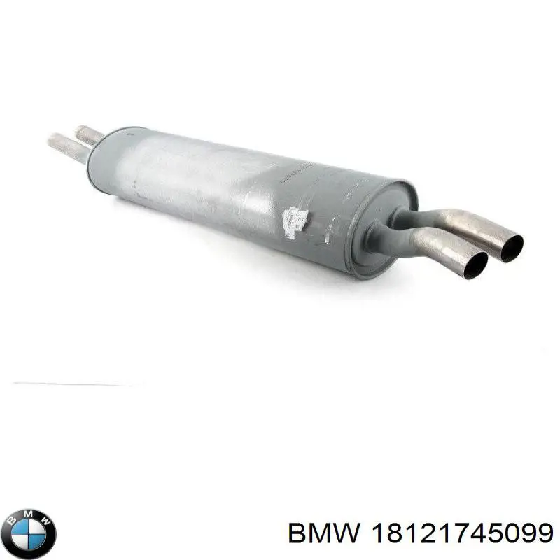 Купити Глушник, задня частина BMW 7  E38