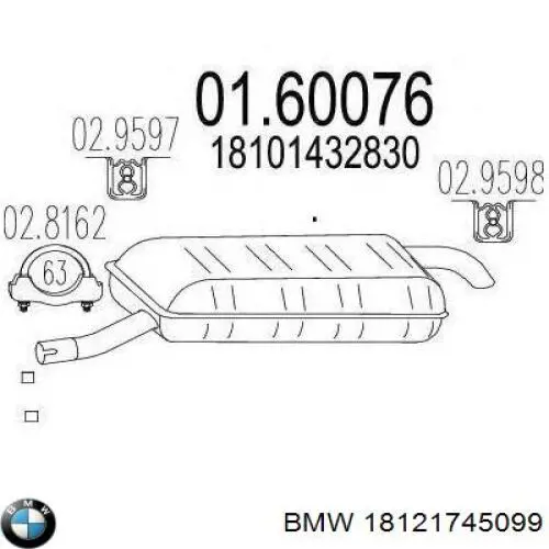 Глушник, задня частина на BMW 7  E38
