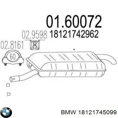  Глушник, задня частина BMW 7 