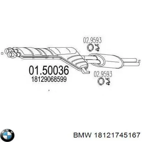  18121745167 BMW