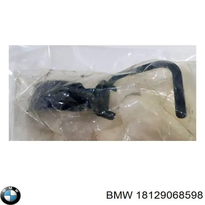  BMW 32105A3AD86 ціна, від 778.73 USD