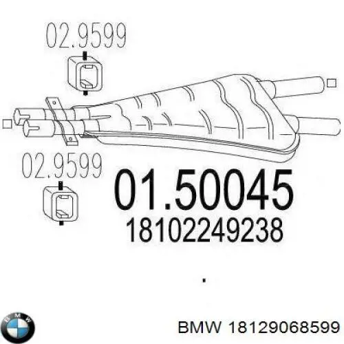Глушник, центральна частина 18129068599 BMW