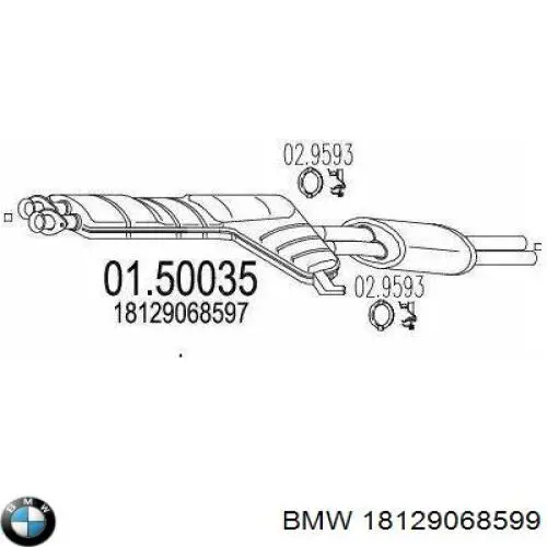 18129068599 BMW Середній глушник