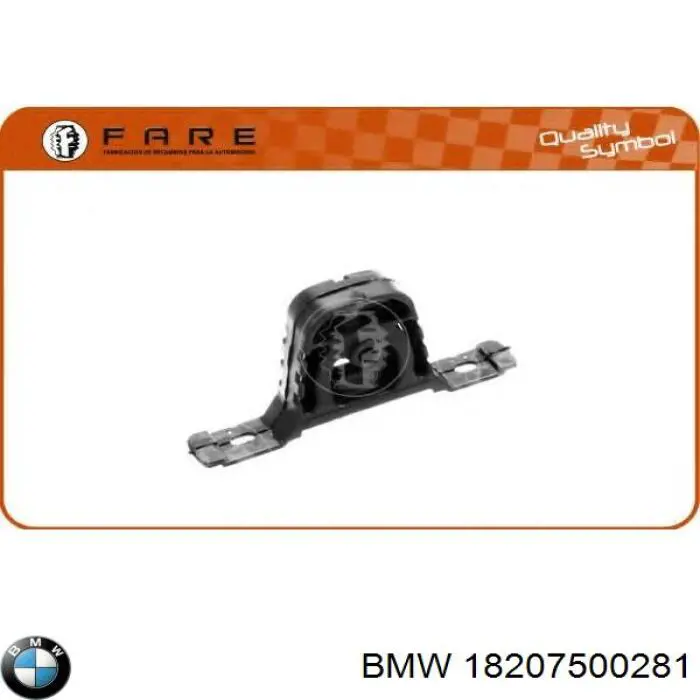 Купити 18207500281 BMW Кріплення глушника заднє