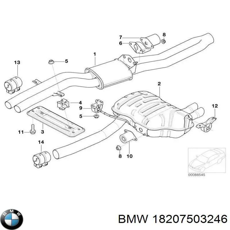 Кріплення глушника заднє BMW 18207503246 ціна, від 6.43 USD