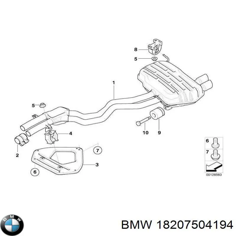  BMW 18207528410 ціна, від 8.01 USD