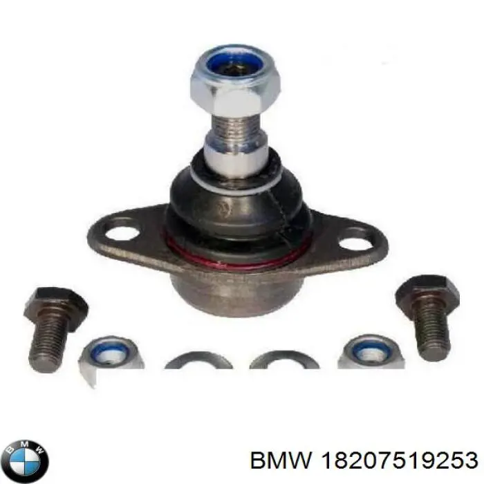 Купити 18207519253 BMW 