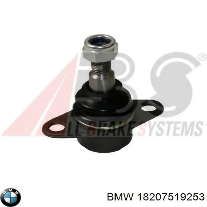  BMW 18207519253 ціна, від 1.76 USD