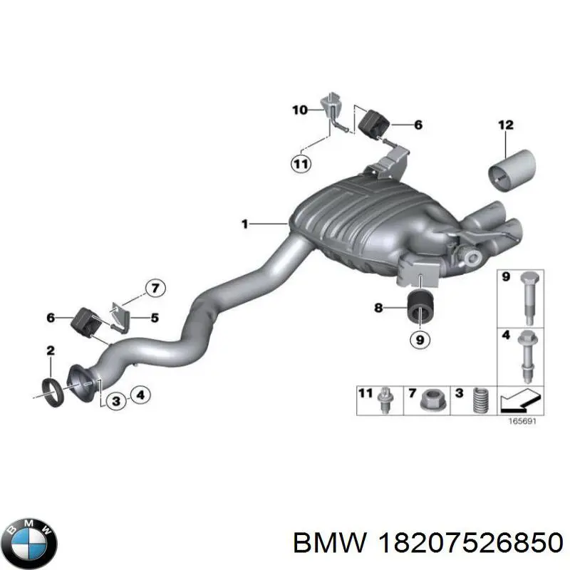  BMW 18207526850 ціна, від 31.67 USD