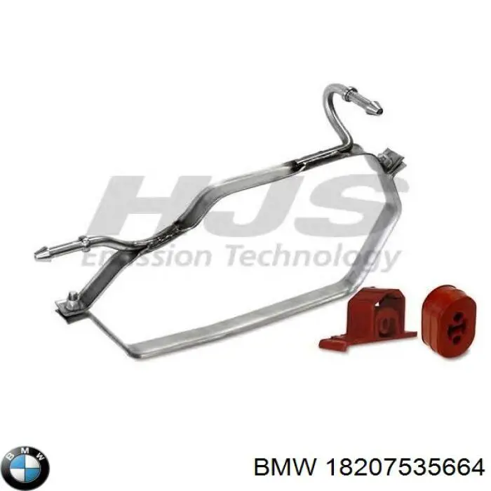  BMW 18207535664 ціна, від 25.62 USD