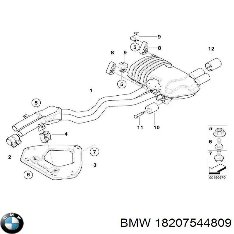 Купити 18207544809 BMW Подушка глушника