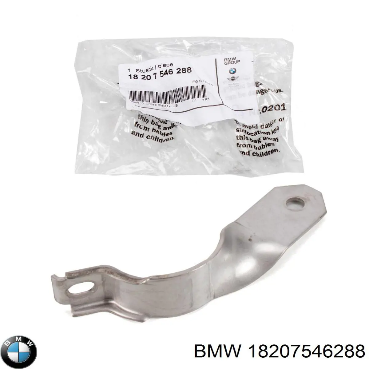  18207546288 BMW