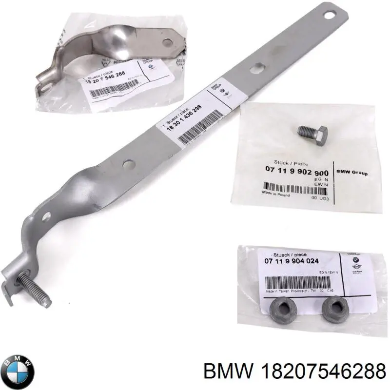  BMW 18207546288 ціна, від 2.58 USD