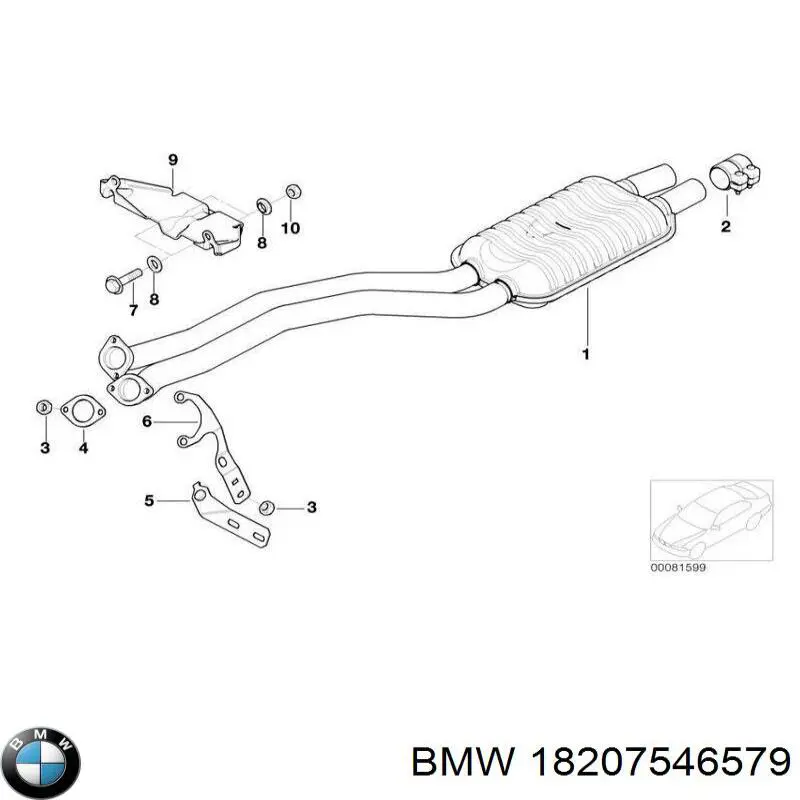  BMW 18207546579 ціна, від 1.63 USD