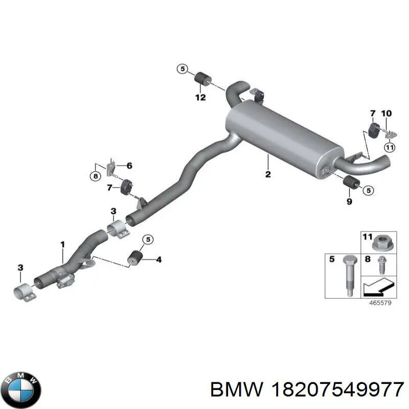 Купити 18207549977 BMW Радіатор системи охолодження кондиціонера