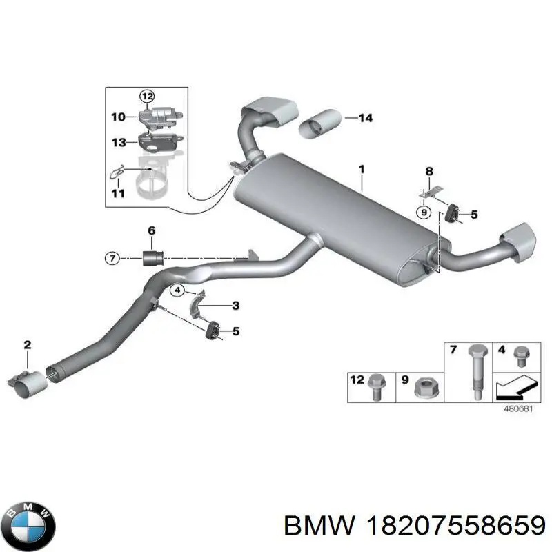  BMW 18207558659 ціна, від 11.40 USD