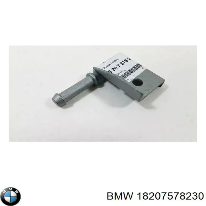  BMW 18207578230 ціна, від 11.07 USD