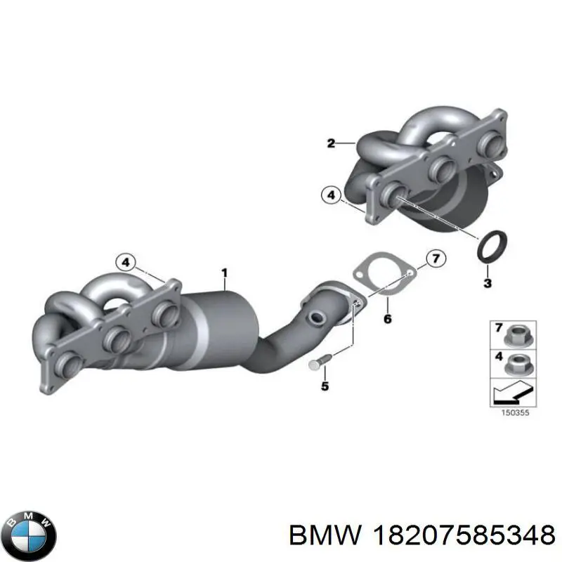  BMW 18207585348 ціна, від 6.35 USD