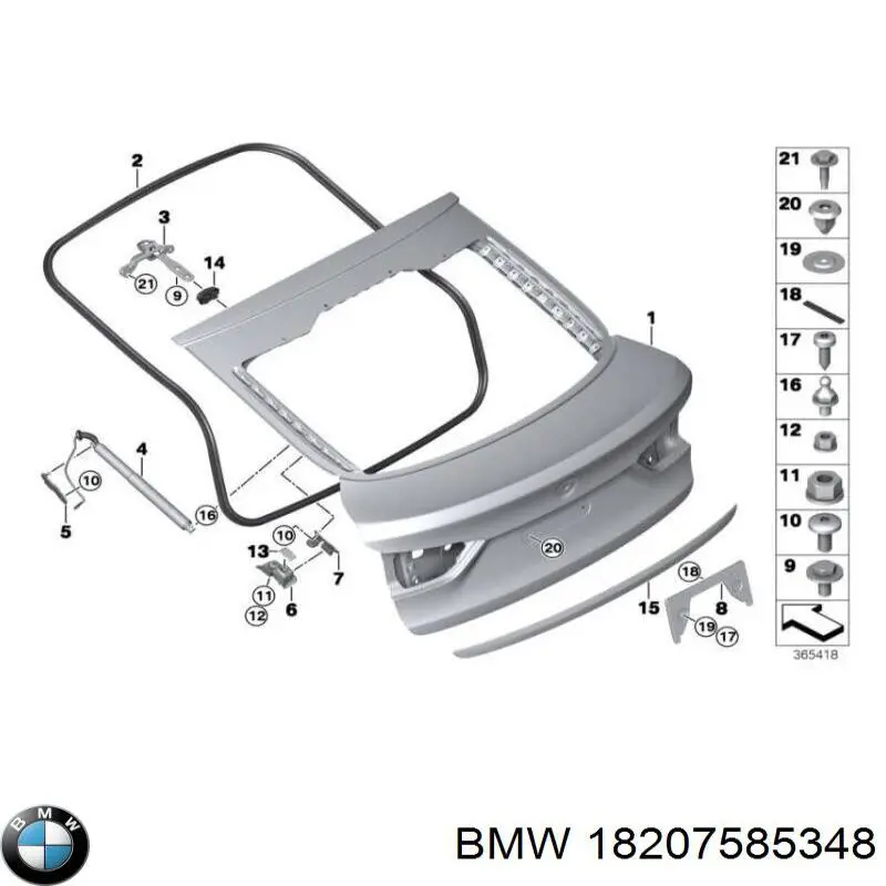 Купити 18207585348 BMW 