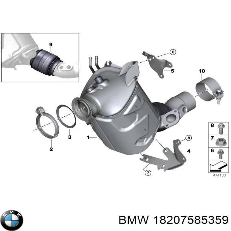 Подушка глушника 18207585359 BMW