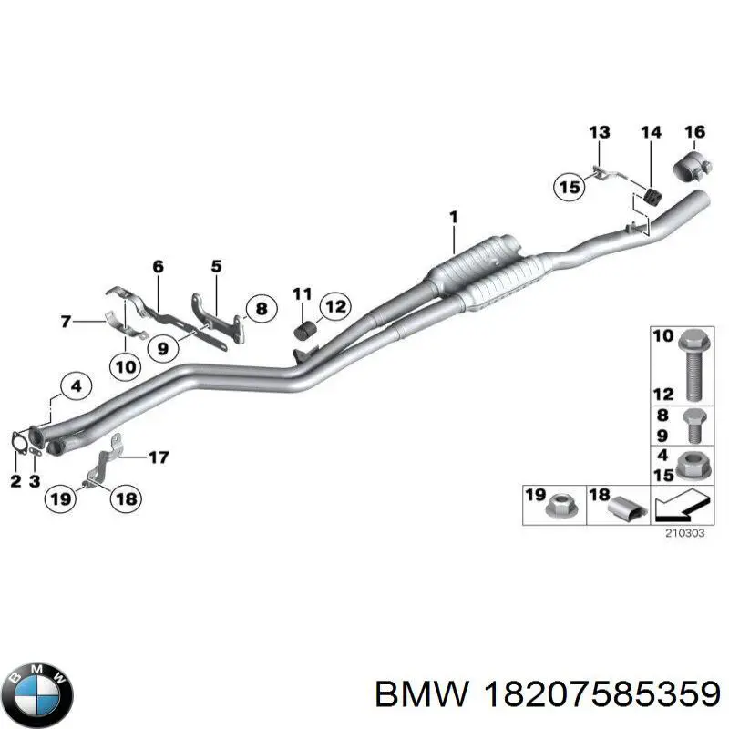 18207585359 BMW Кронштейн кріплення глушника