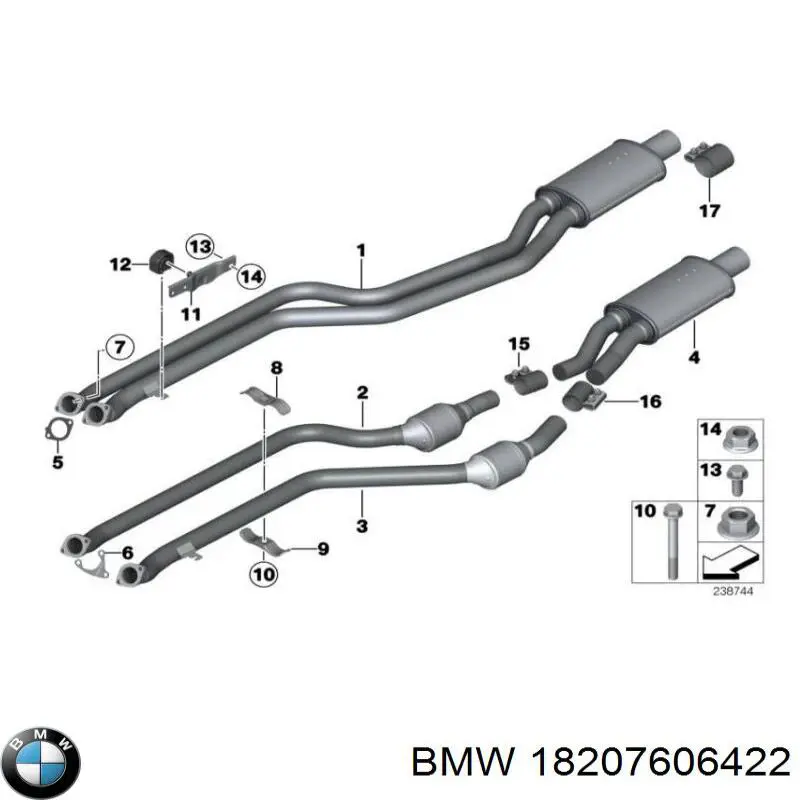 18207606422 BMW Тримач глушника задній