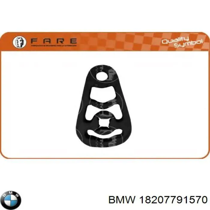 Купити 18207791570 BMW Подушка глушника