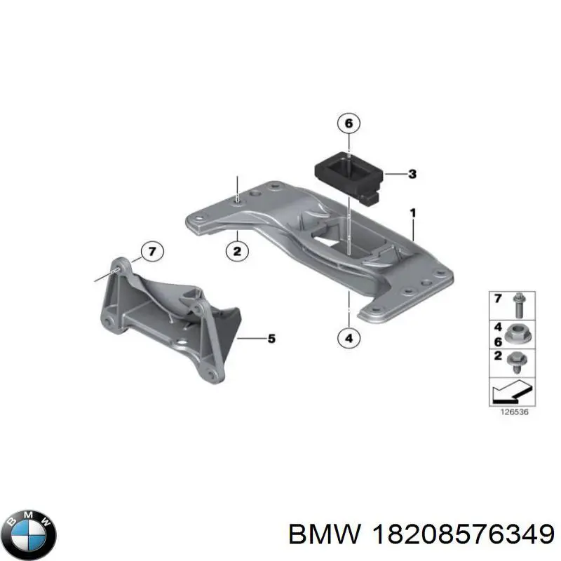 Подушка кріплення глушника BMW 5 седан (F10) (2009 - 2016) ціна, від 28.84 USD
