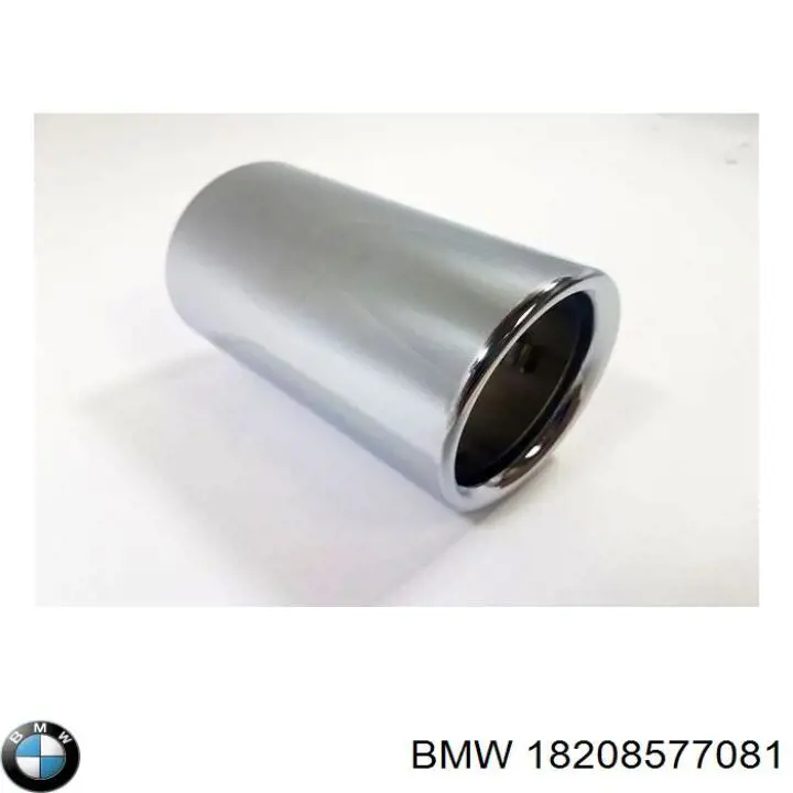 Кріплення глушника заднє BMW 18208577081 ціна, від 12.67 USD