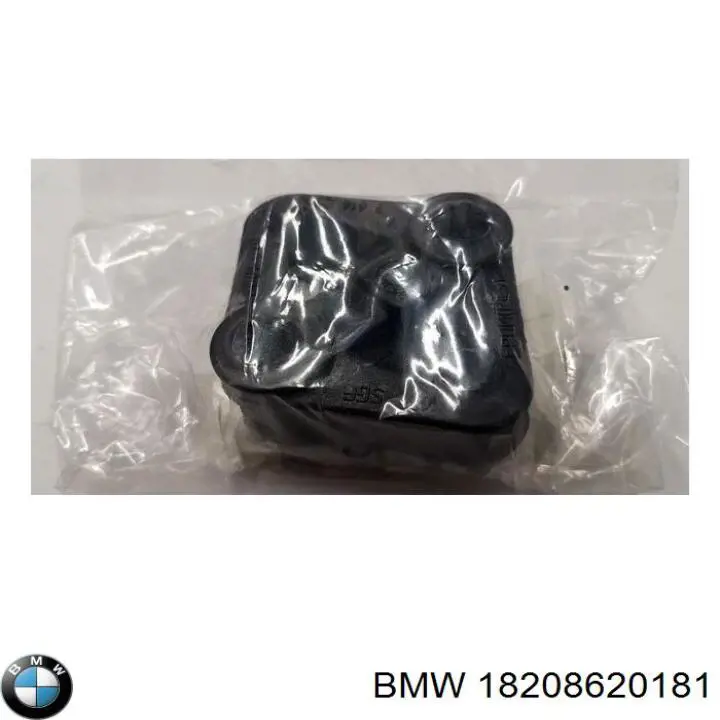 Купити 18208620181 BMW Подушка глушника