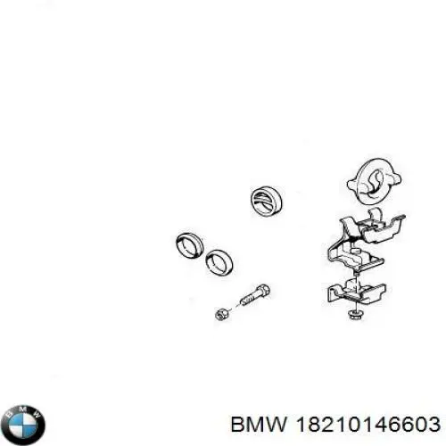 Купити 18210146603 BMW 