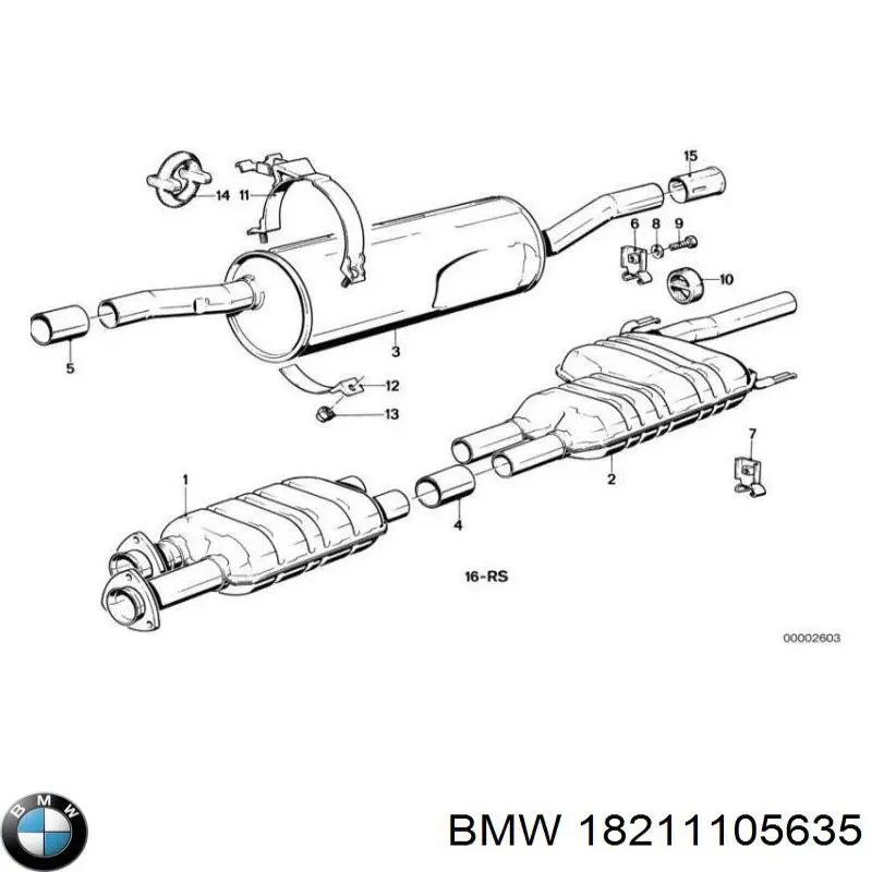 Подушка глушника 18211105635 BMW