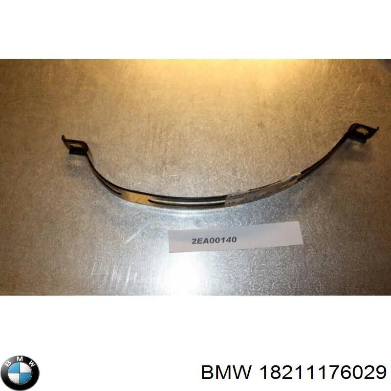 Купити 254980 Bosal 