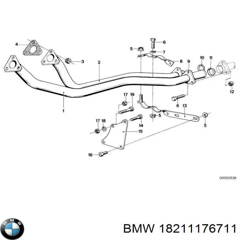 Купити 18211176162 BMW 