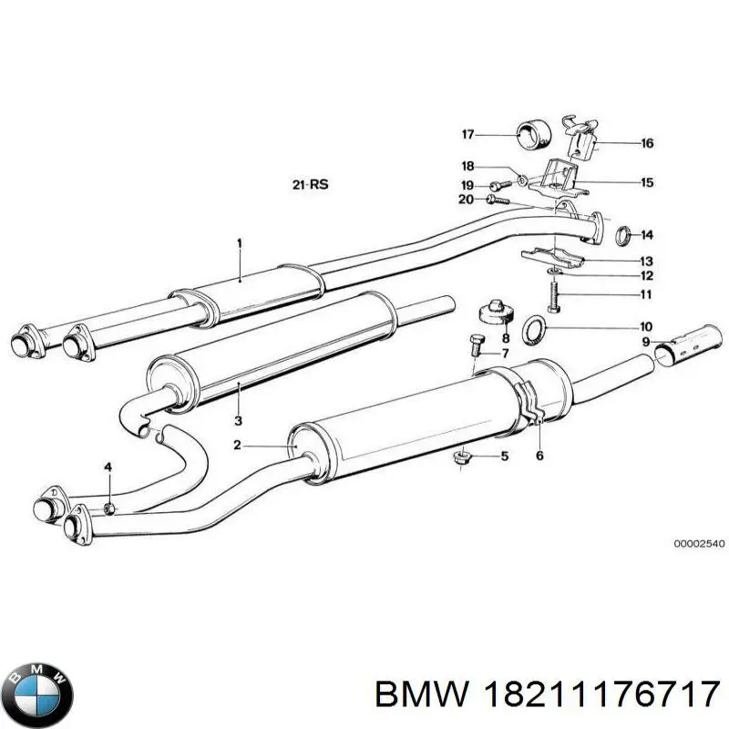 Купити 18211176717 BMW 