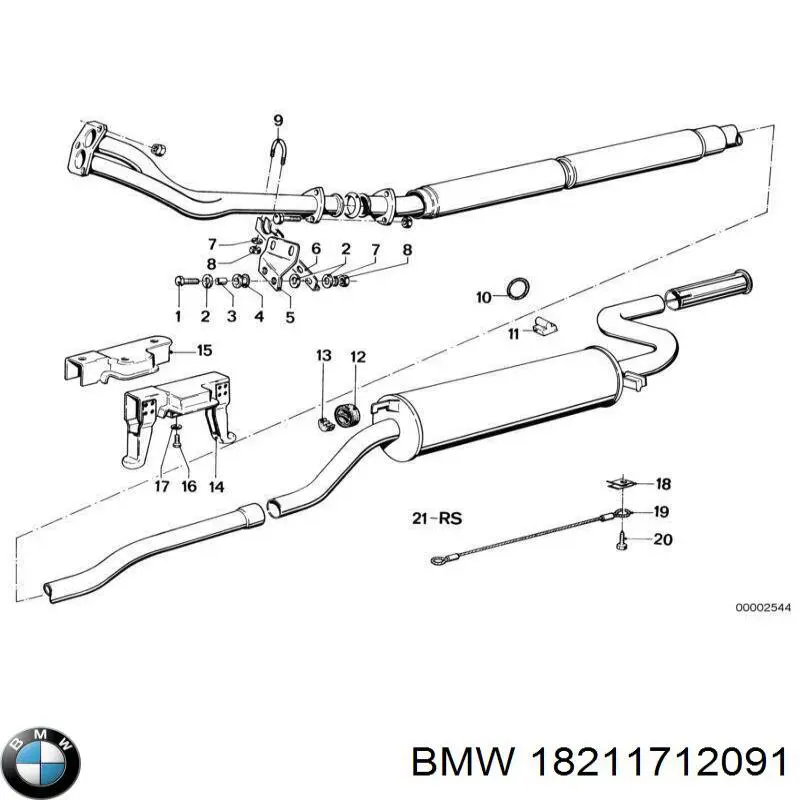 Подушка кріплення глушника BMW 18211712091 ціна, від 20.73 USD