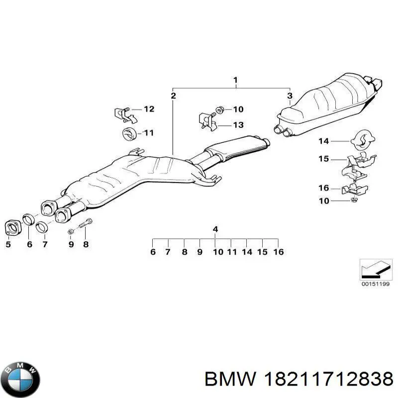 Подушка глушника 18211712838 BMW
