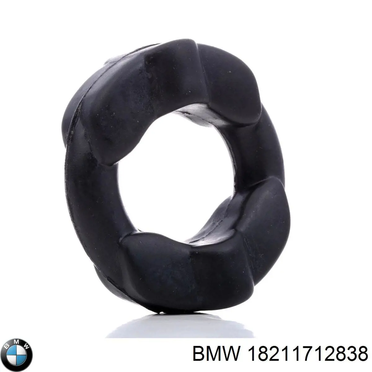 Купити 18211712838 BMW Подушка глушника