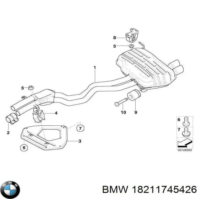 Подушка глушника 18211745426 BMW