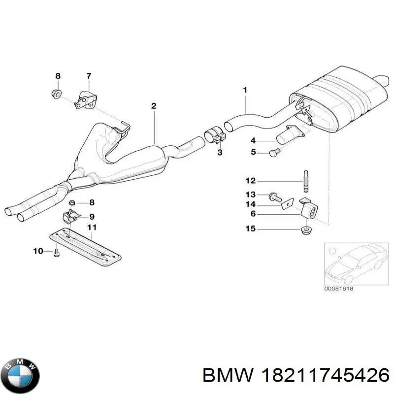 Подушка кріплення глушника BMW 18211745426 ціна, від 4.74 USD