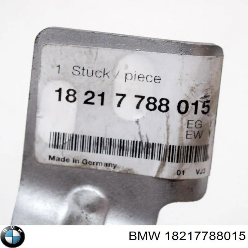 Купити 18217788015 BMW 