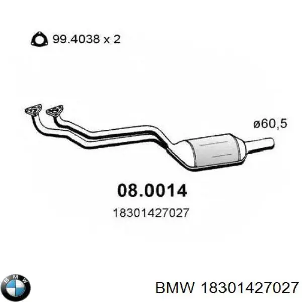 Конвертор-каталізатор (каталітичний нейтралізатор) BMW 18301427027 ціна, від 210.53 USD