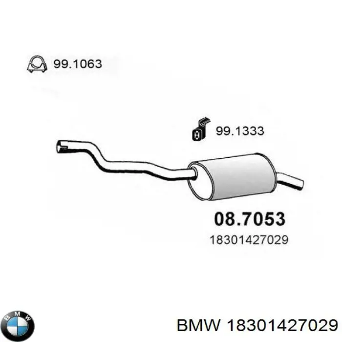 Вихлоп BMW 18301427029 ціна, від 68.17 USD