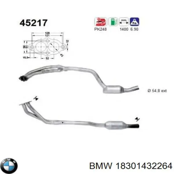 18301432264 BMW Середній глушник