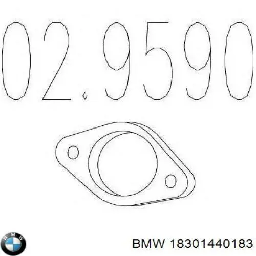 Купити 18301440183 BMW Прокладка до глушника