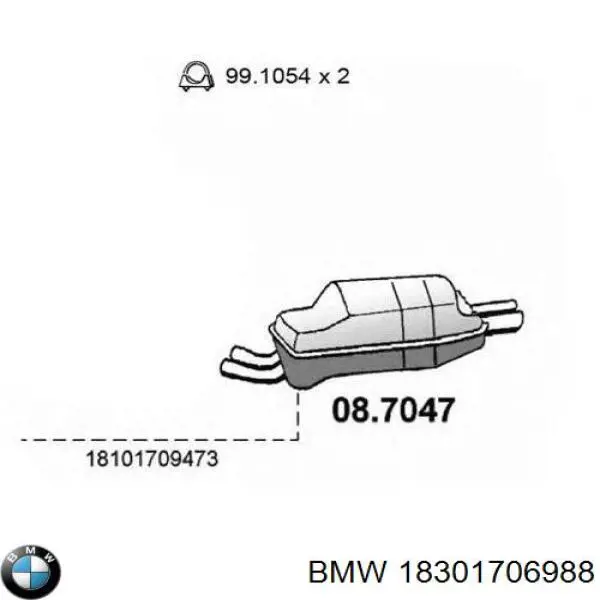 18301706988 BMW Глушник, задня частина
