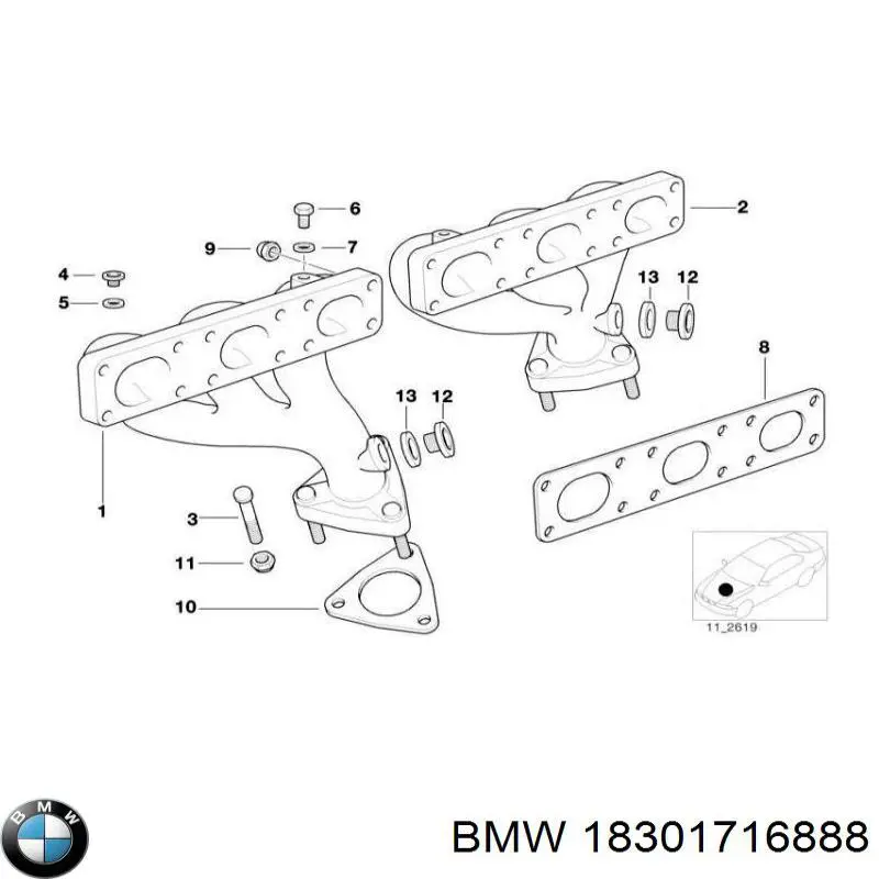 Купити 18301716888 BMW Прокладка до глушника
