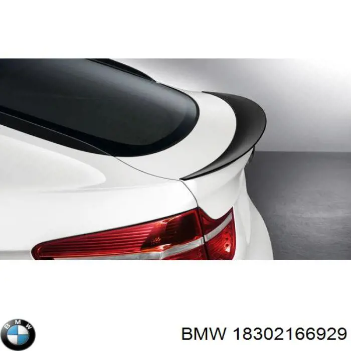  BMW 18302166929 ціна, від 1240.69 USD