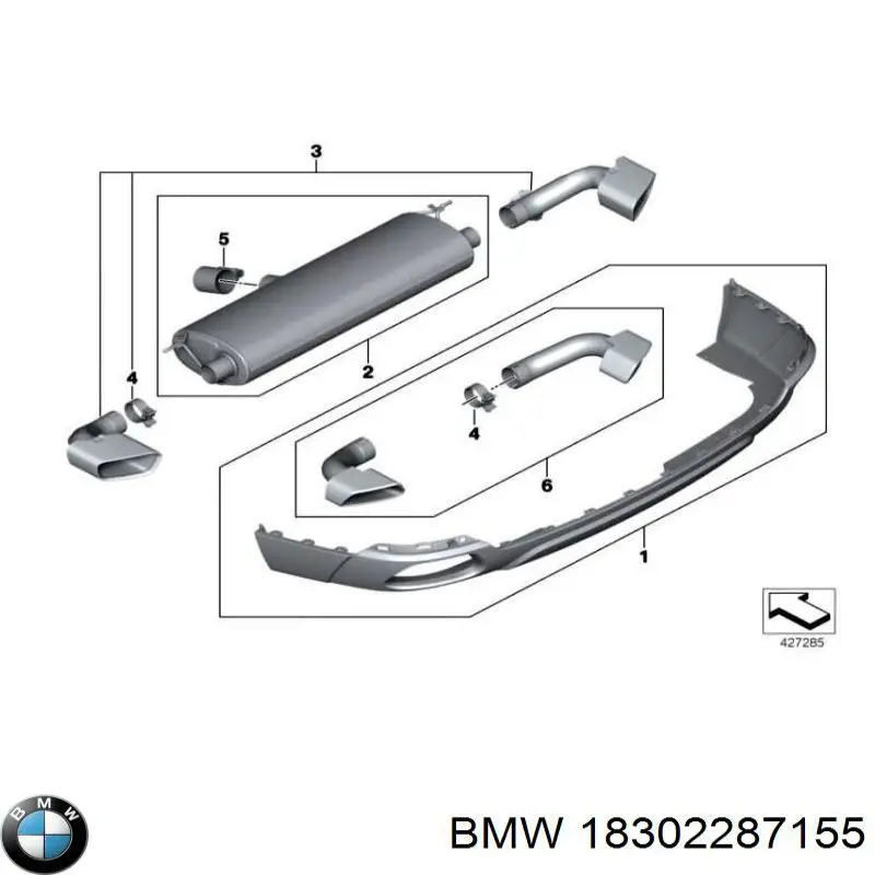 18302287155 BMW Глушилка