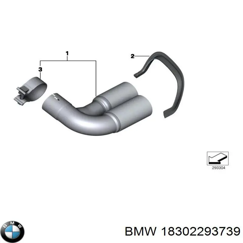 Купити 18302293739 BMW 